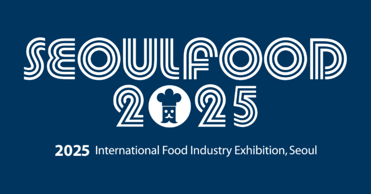 seoulfood2025.png