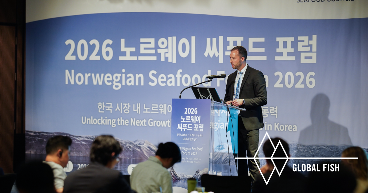 Pelagic Industry Is Becoming More Interconnected